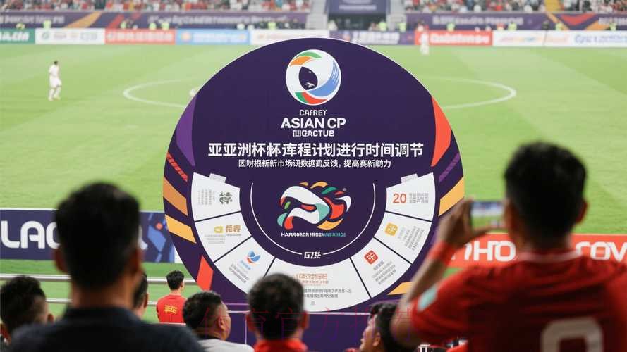世界杯滚球哪个好入口地址 世界杯滚球哪个好入口地址